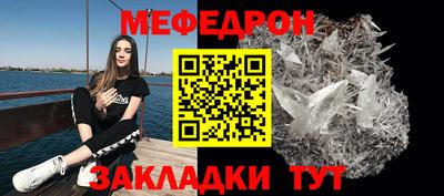 кокаин премиум Шахты