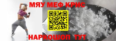 кокаин перу Шебекино