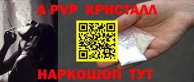 кокаин премиум Шахты