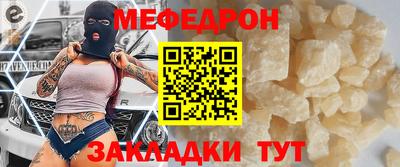 кокаин перу Шебекино