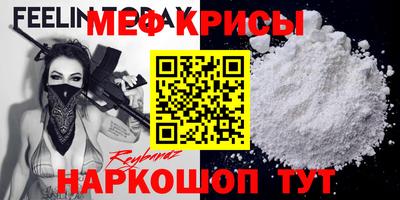 кокаин премиум Шахты