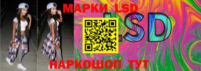кокаин перу Шебекино