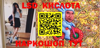 кокаин премиум Шахты