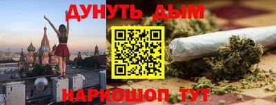 кокаин премиум Шахты