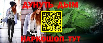 кокаин перу Шебекино