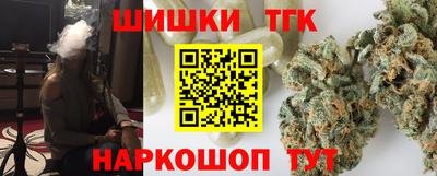 кокаин премиум Шахты