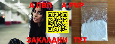 кокаин премиум Шахты