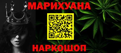 кокаин перу Шебекино