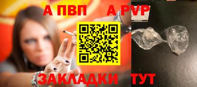 кокаин премиум Шахты