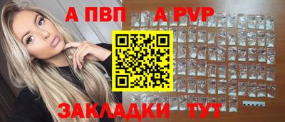 кокаин премиум Шахты