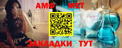 кокаин перу Шебекино
