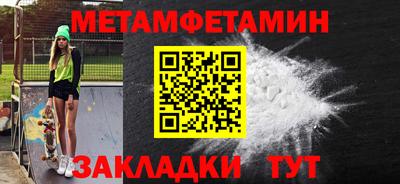 кокаин премиум Шахты