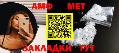 кокаин премиум Шахты