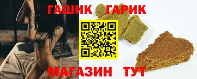 кокаин перу Шебекино