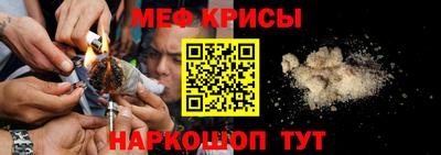 кокаин премиум Шахты