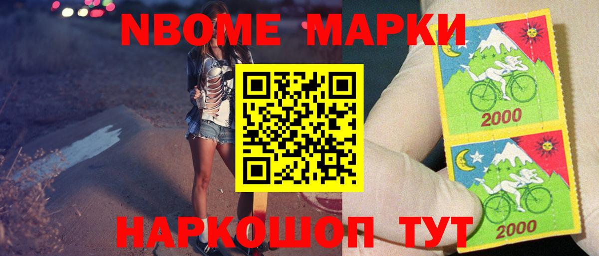 Белая Калитва  ЛСД экстази ecstasy  ЛСД экстази ecstasy  Вход с VPN 